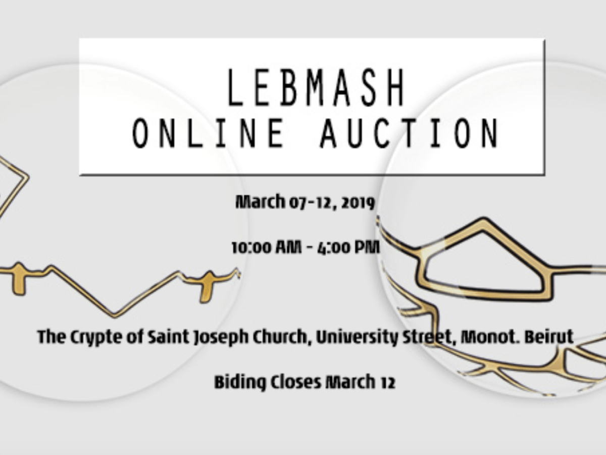 Annual Benefit Auction