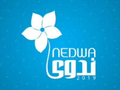 NEDWA 2019