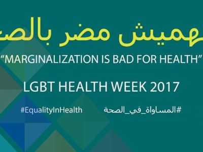 LGBT Health Week&nbsp;2017